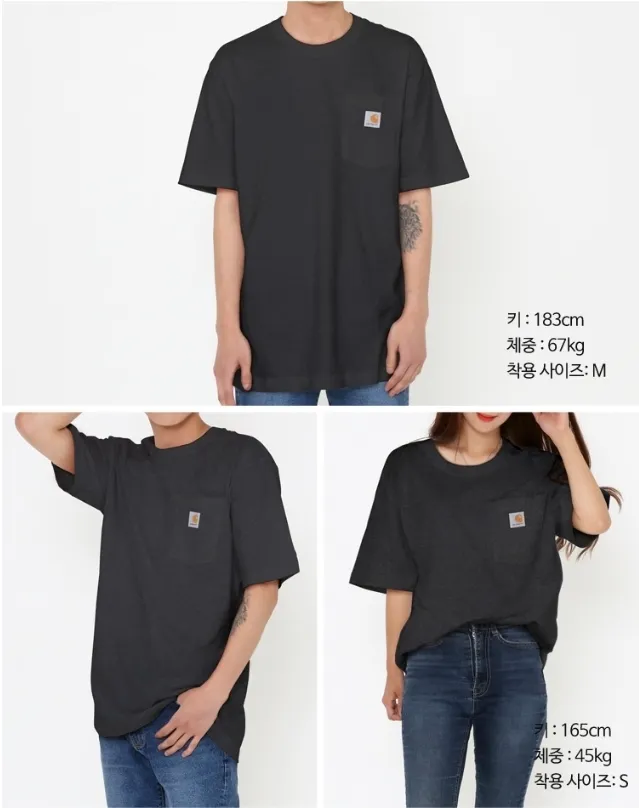 Carhartt  |Crew Neck T-Shirts