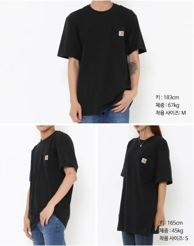 Carhartt  |Crew Neck T-Shirts