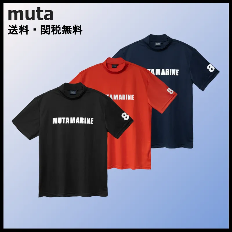 muta  |Pullovers Unisex Street Style Short Sleeves T-Shirts