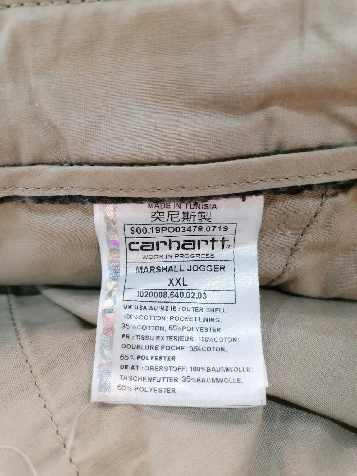 Pantaloni Carhartt Barbati - XXL